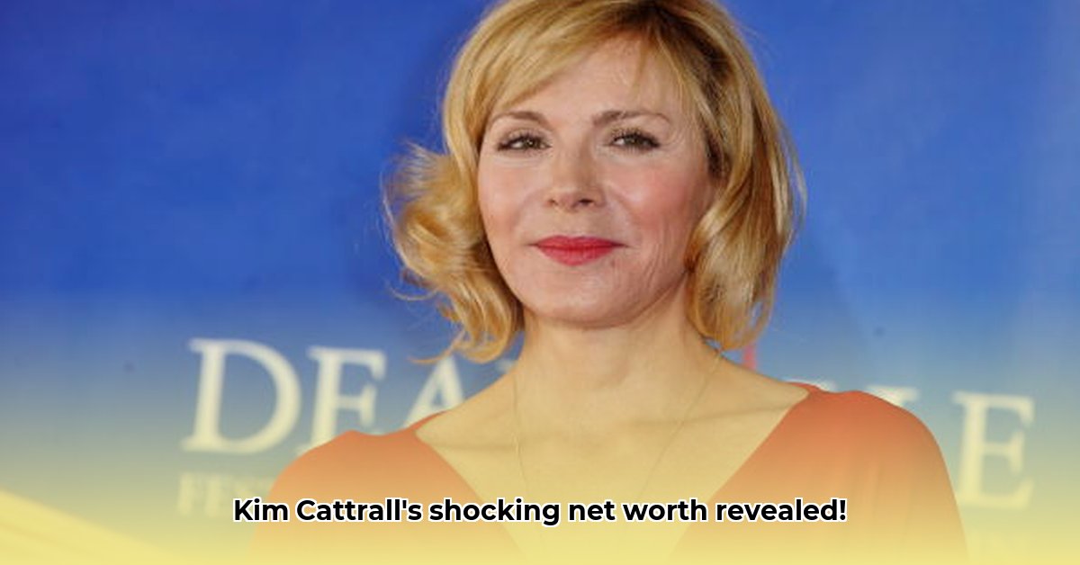 net-worth-of-kim-cattrall